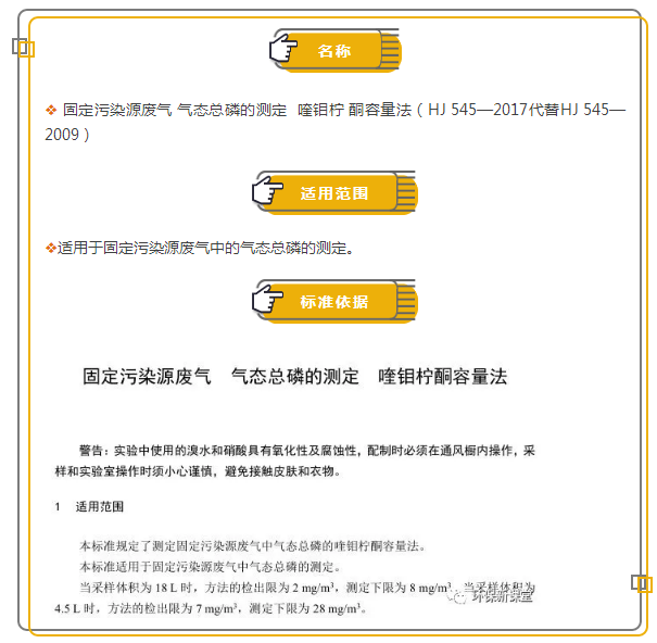 QQ截图20180402123733.png