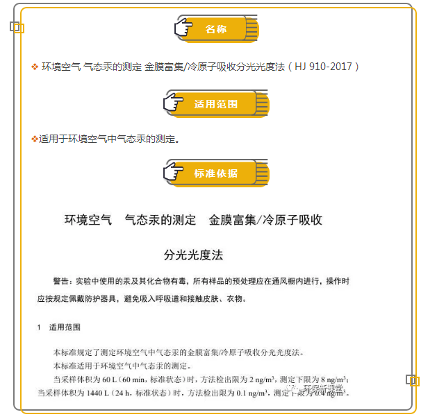 QQ截图20180402123742.png