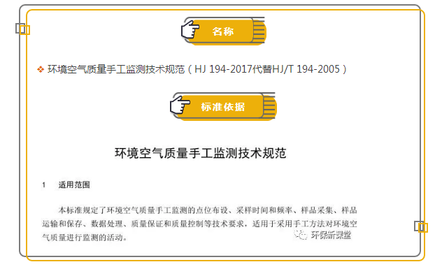 QQ截图20180402123749.png