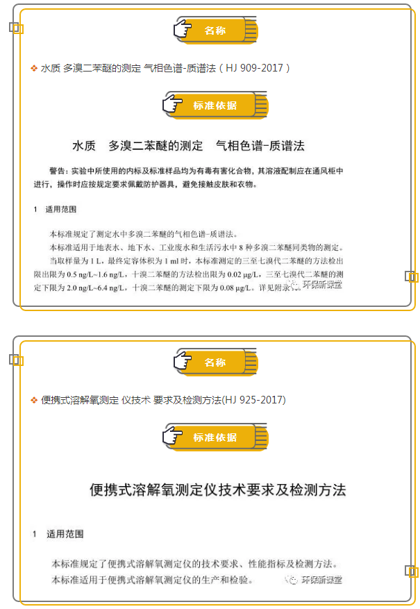 QQ截图20180402123817.png