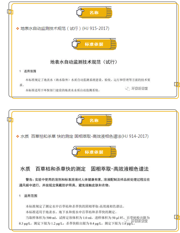 QQ截图20180402123828.png