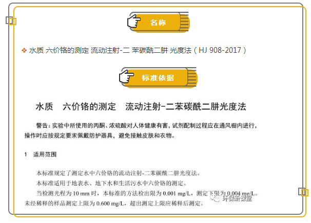 QQ截图20180402123838.png