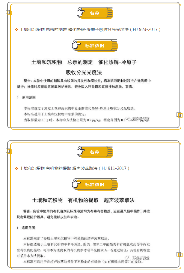 QQ截图20180402123900.png