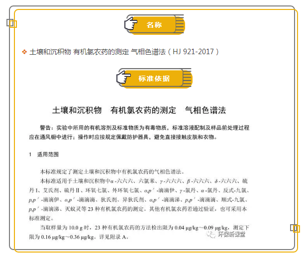QQ截图20180402123910.png