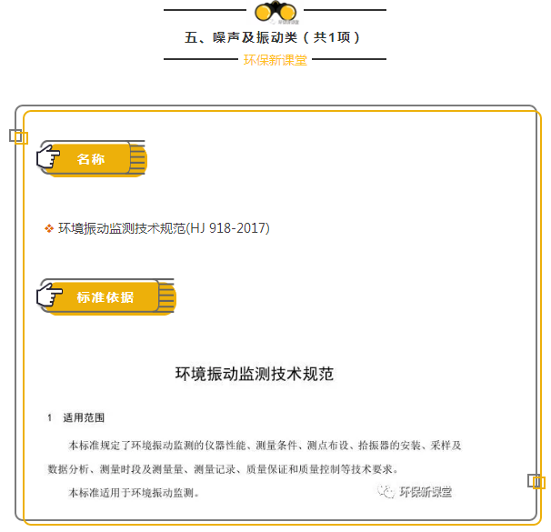 QQ截图20180402123928.png
