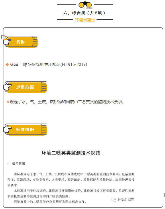 QQ截图20180402123939.png