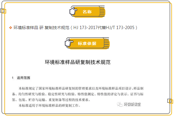 QQ截图20180402123949.png
