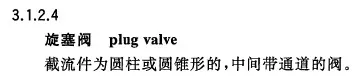 2.webp
