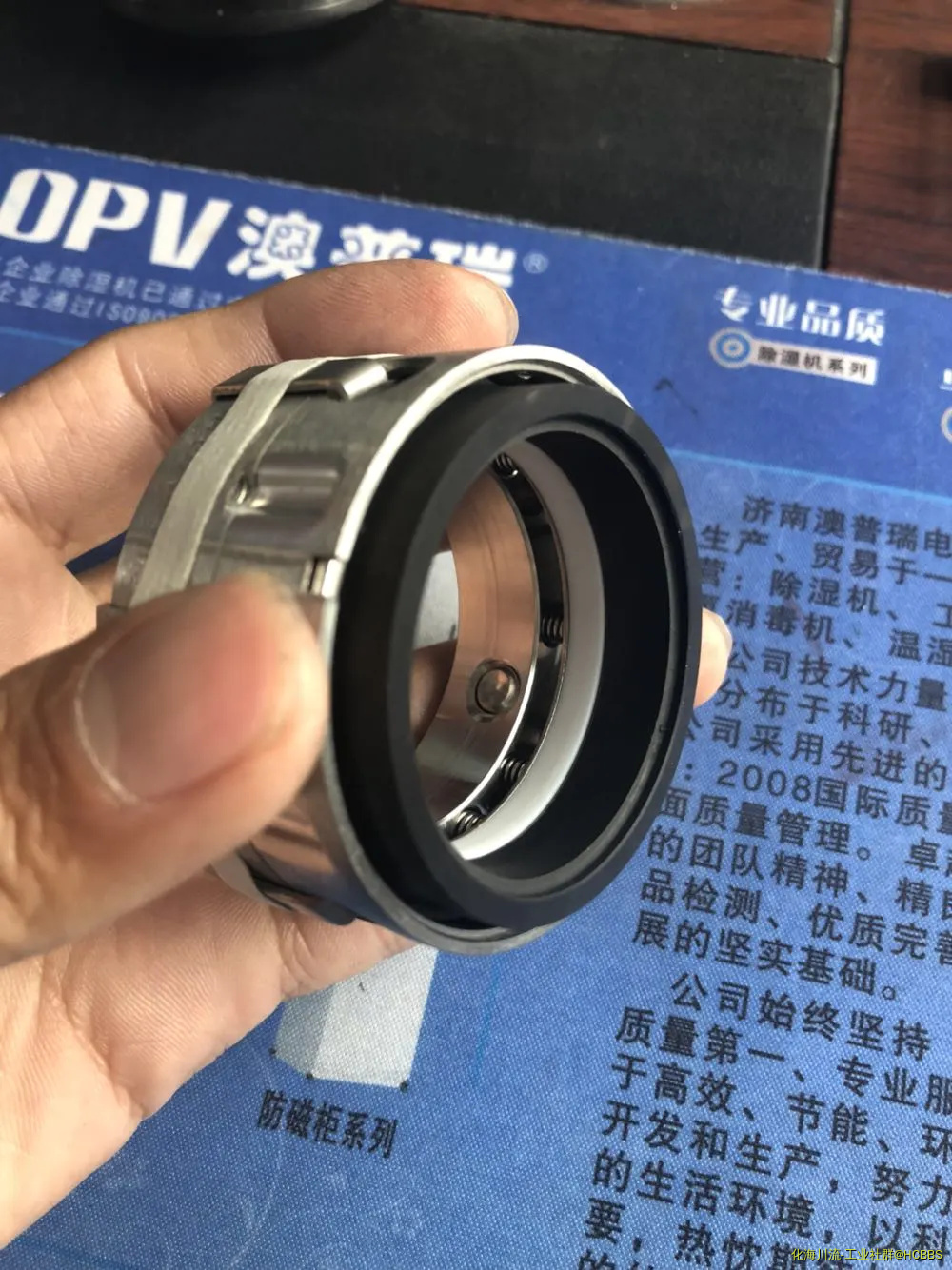 201636wxcpxzqin1es1o1l.webp
