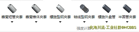 捕获.PNG