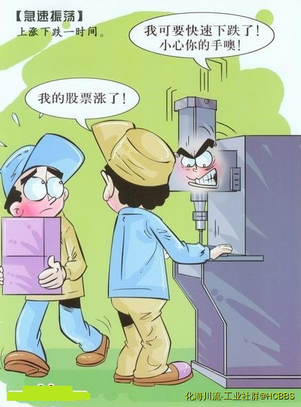 一瞬间.jpg