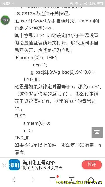 204803i3gt8tfb0jc7vqtg.webp