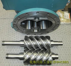 screw-compressor-repair-dallas.webp