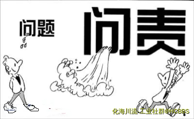 问.webp