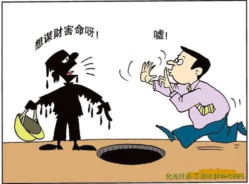 大事化小.webp