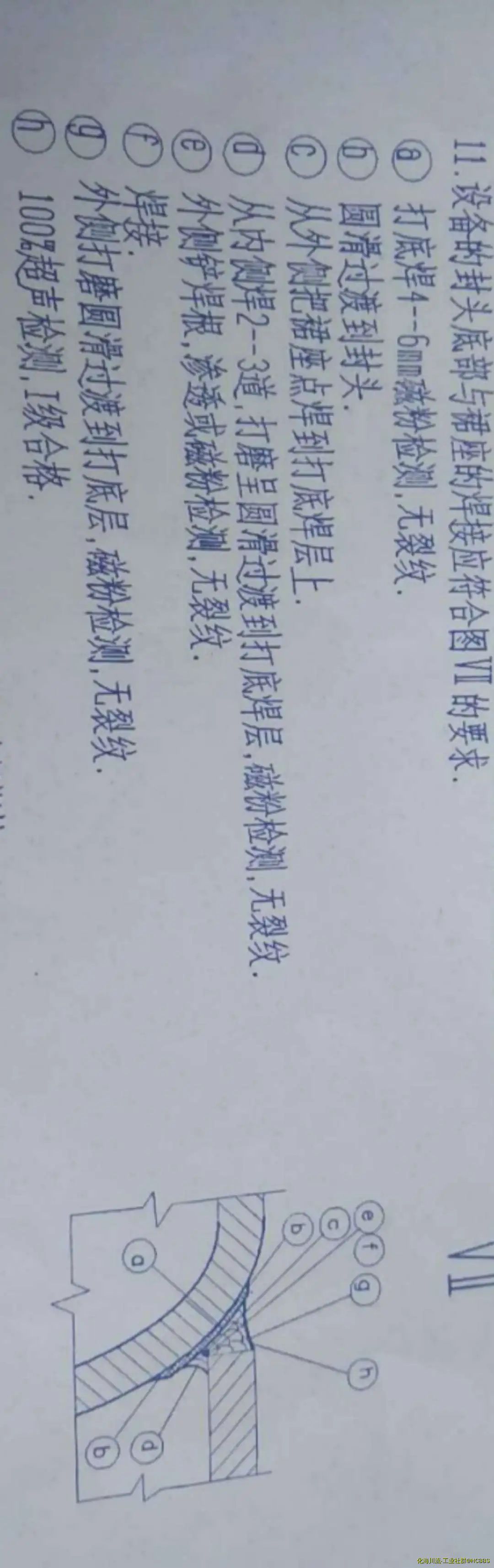 20180413101822.webp