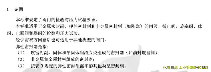 360截图20180415195300054.webp