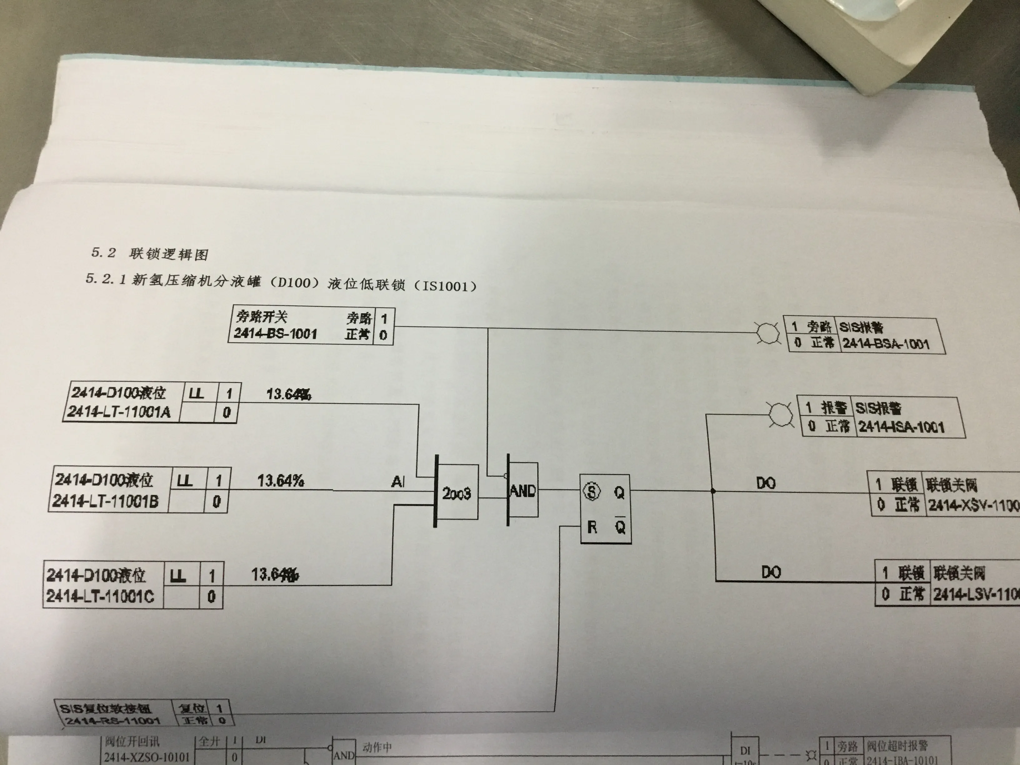 image.webp