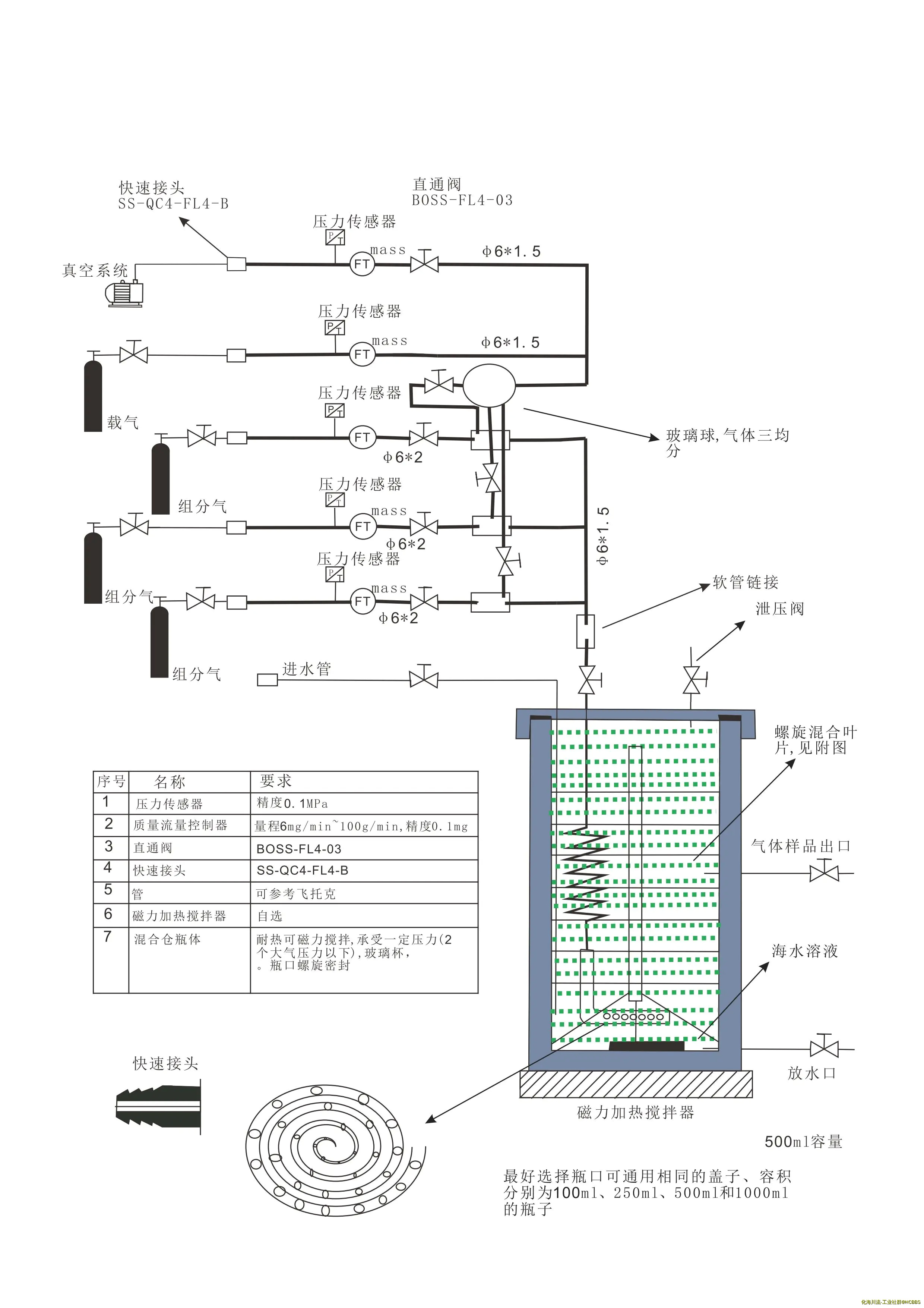 未命名 -1_01.webp