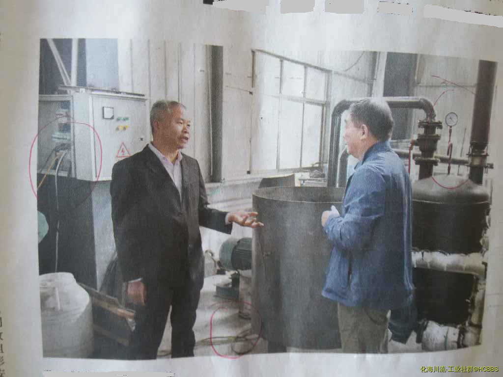 图片查问题.jpg
