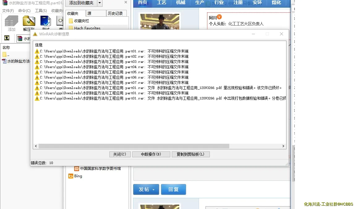 无标题.webp