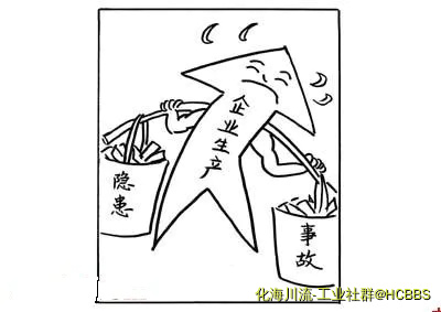 重担.webp