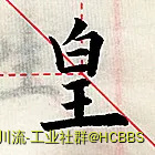 IMG_20180422_194535_副本.webp