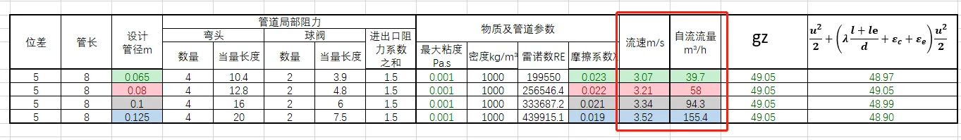 1524536619(1).webp