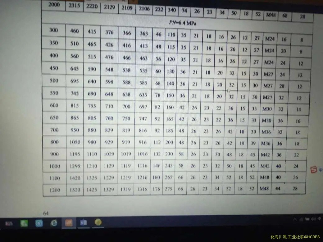 100529j3szzs37dpka7pp6.webp