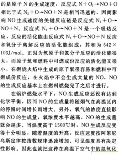 2.webp