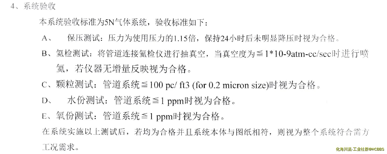 QQ图片20180502144634.webp