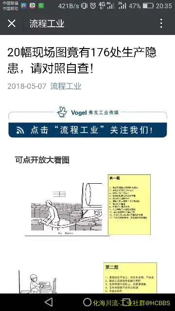 203830b3w3wpgliapwpp3p.webp