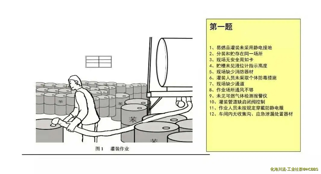 203832ebcwp6qwrbpqpyvp.webp