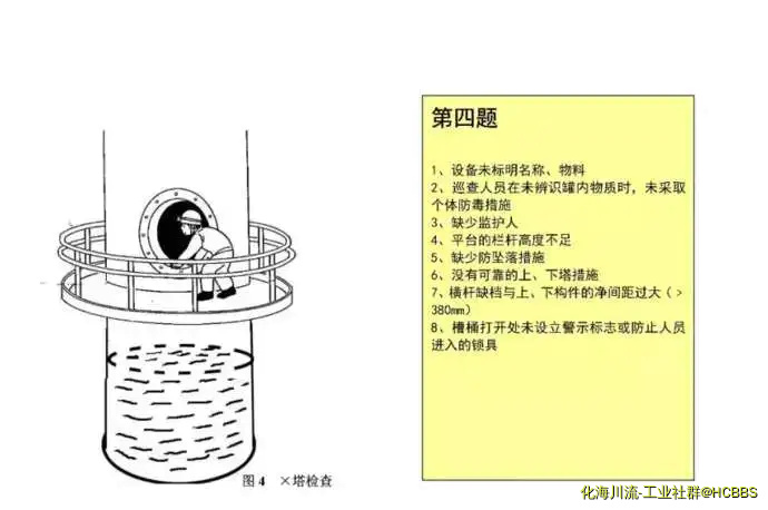 203834uo4o99v5ctjj3a3j.webp