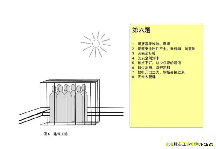 203836lg1o0gu2yhho26h1.webp