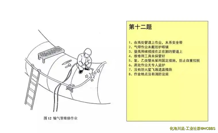 203946h777vy6l1rcyc68n.webp