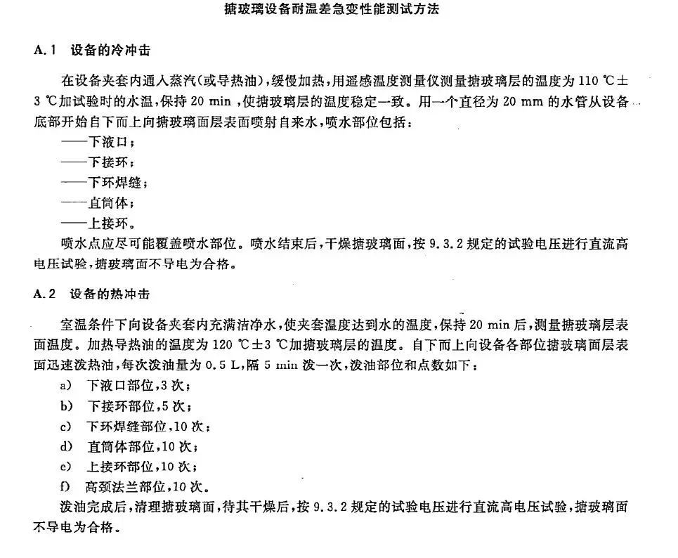 111.webp