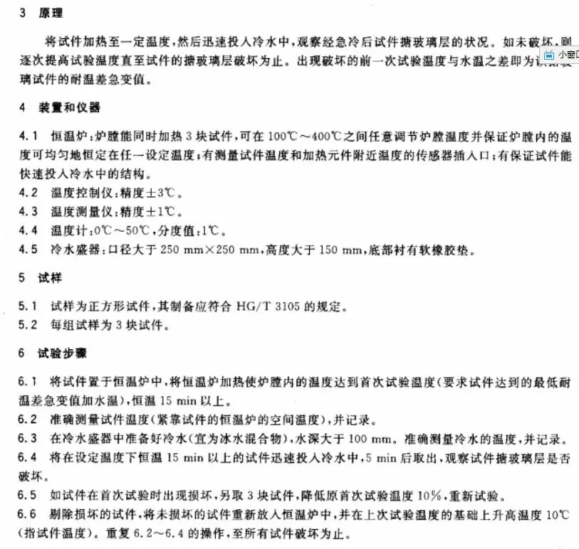 222.webp