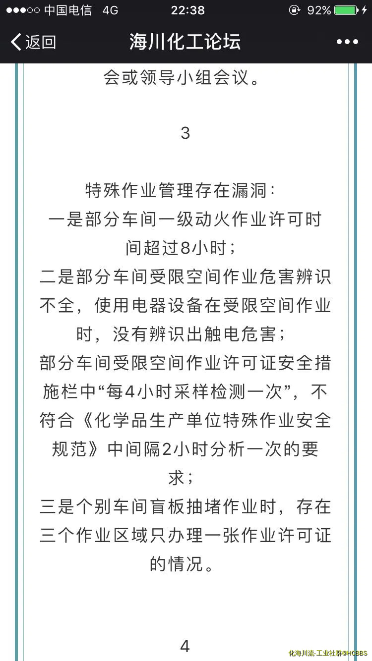 224640nz9217tzv711rotv.webp