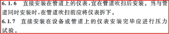 QQ图片20180509140423.webp