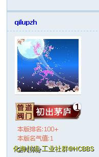 QQ图片20180509164327.jpg