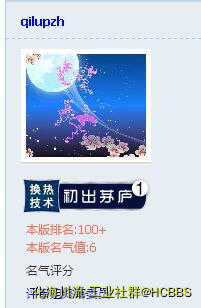 QQ图片20180509164731.jpg