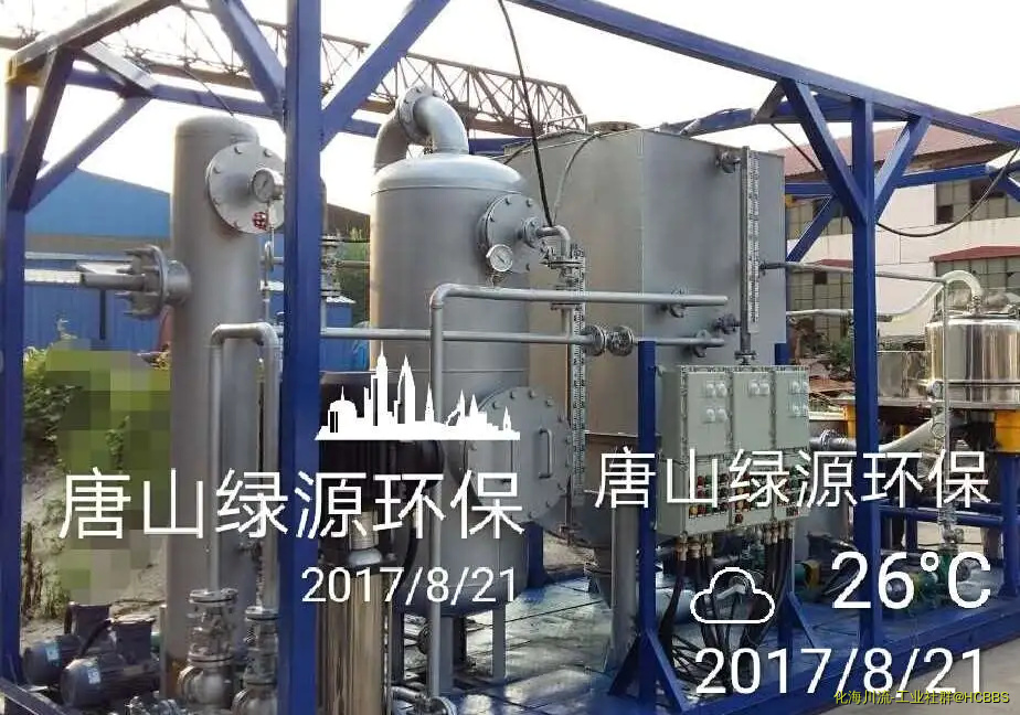 205031ypnnptab7tpak4ic.webp