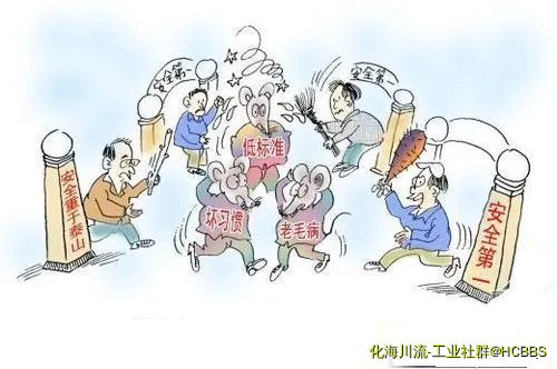老鼠过街.webp