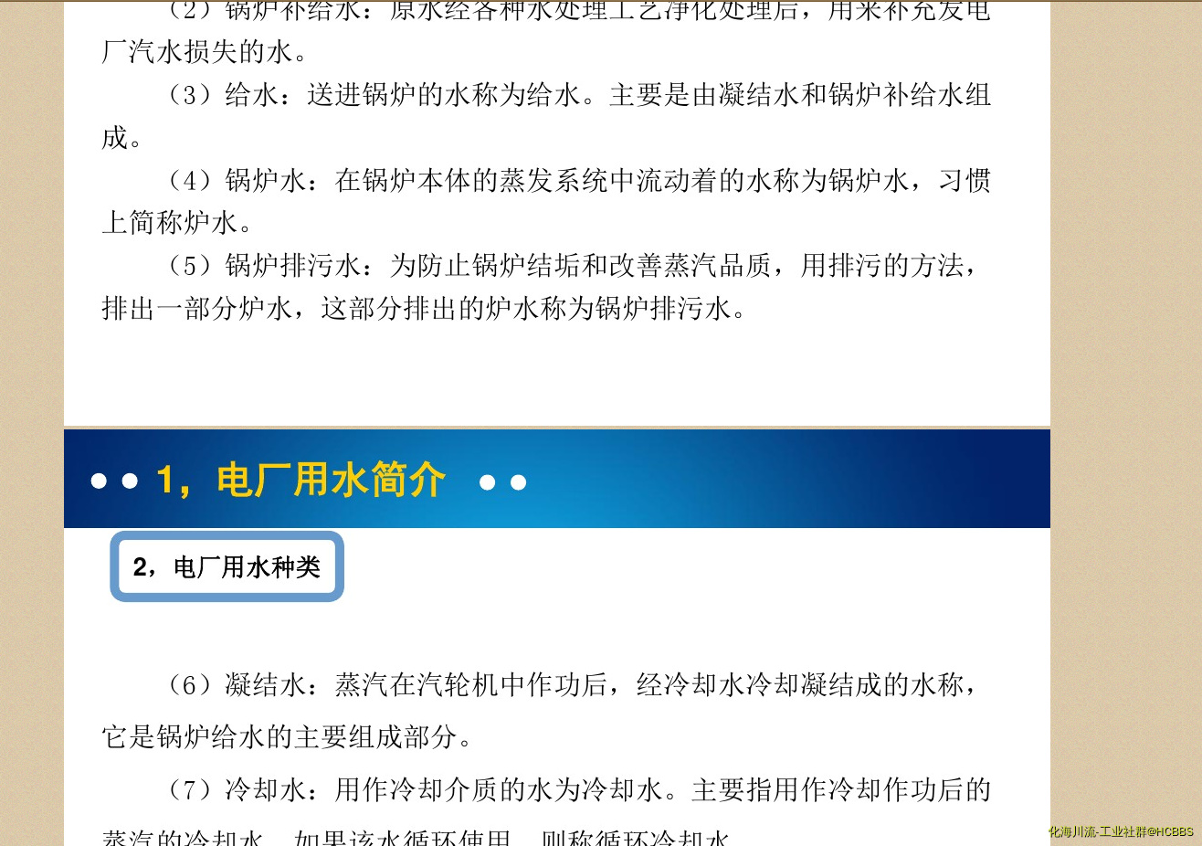无标题.png
