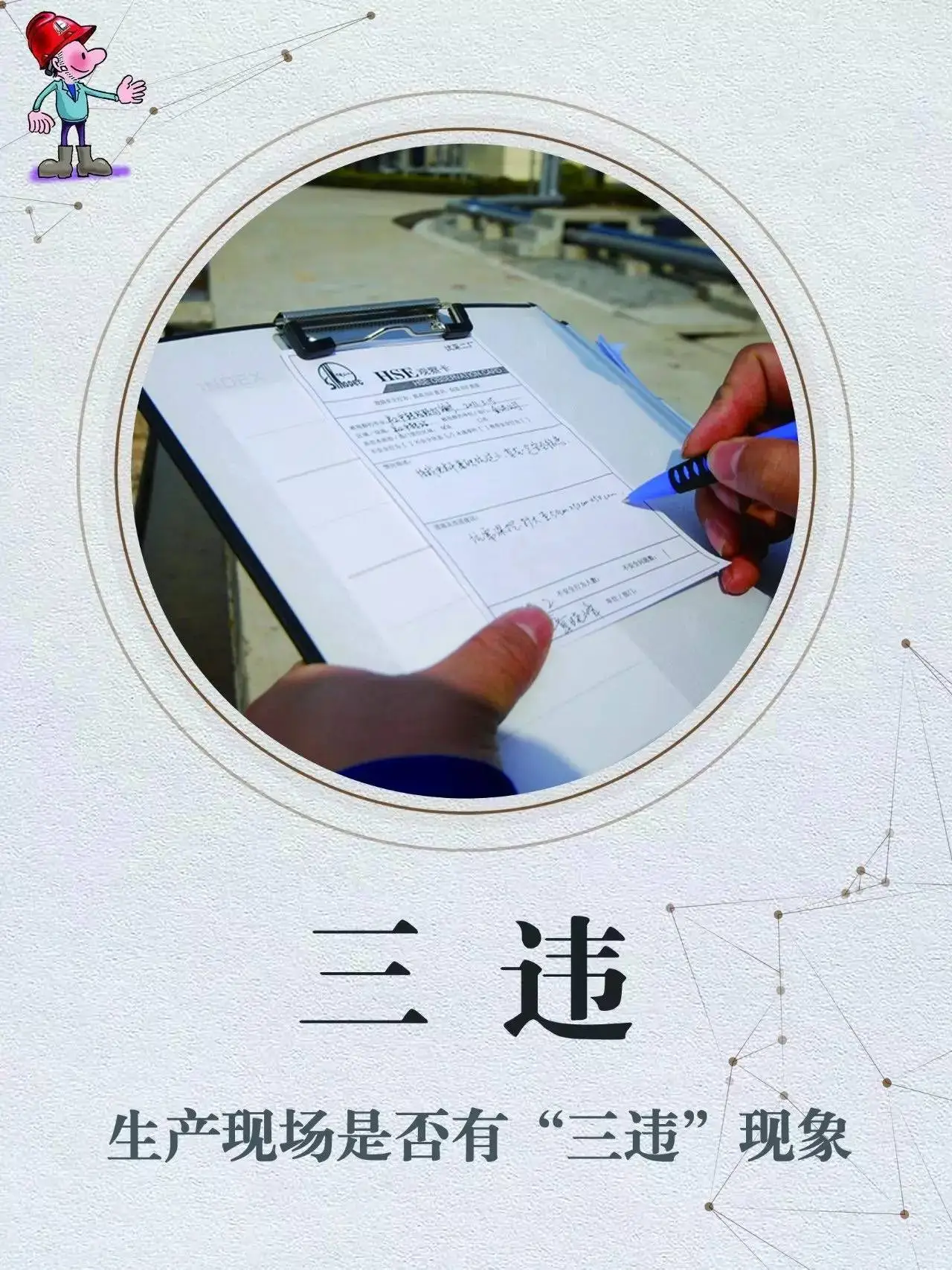 微信图片_20180512191149.webp