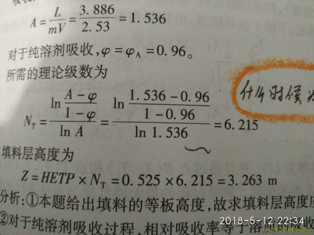 223454pmn05m55g408n84m.jpg