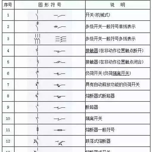 180853.webp