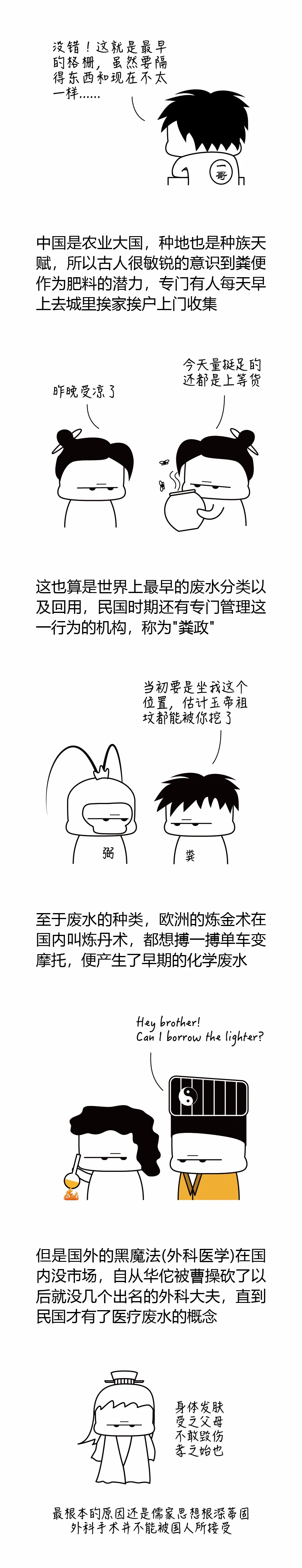 2.webp