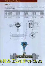 065332dosdcqvnoiihcoap.webp
